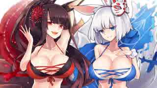 Nightcore - Sunshine