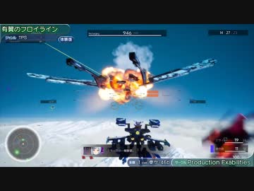 コミケ（C93）同人ゲームまとめ動画 Part2/3