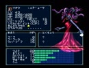 【魔神転生】実況プレイ86