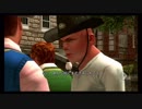 俺はこの学園で天下を取る！ ブリー(bully) 43