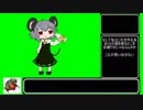 【再走】ＲＴＡドンキーコング64　レギュ：門番抜け縛り　2:44:17パート6