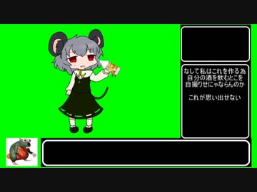 【再走】ＲＴＡドンキーコング64　レギュ：門番抜け縛り　2:44:17パート6
