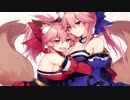 Nightcore - I Want You