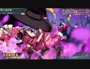 コミケ（C93）同人ゲームまとめ動画 Part3/3