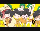 【独り１１役】十面相【歌ってみた】