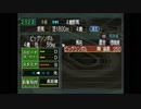 【実況】ジーワンジョッキー2000 #40