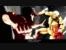 【セリフMAD】"2人の戦い"