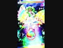 【ファララ】ドリームパレード