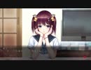 【祝姫 -祀-】冬の夜にホラーゲームはいかがですか？ Part35