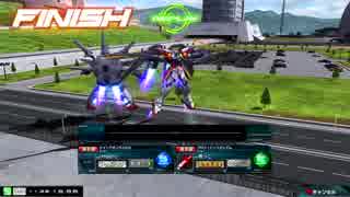 【EXVSMBON】シャッフルON　プロヴィデンス９３