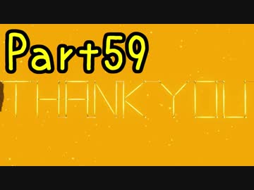 【プレイ動画】スーパーマリオ オデッセイ Part59(終)