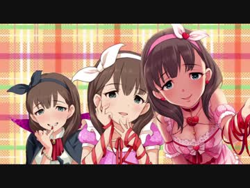 まゆちゃんのことなんかぜんぜん好きじゃないんだからねっ!!
