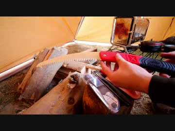 とにかく切れる最強ノコギリ【サムライ】