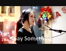 A Great Big World - Say Something ( cover by J.Fla )