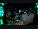 CR牙狼XX 通常版Part02