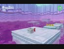 【実況】マリオ、世界の旅。スーパーマリオ オデッセイ part36