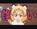どんなとこでも。