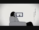 命ばっかり　歌ってみた 【こふゆ】