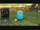 【実況】リディー＆スールと一緒にアトリエシリーズを紹介する動画 4/7