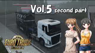 【ETS2】トラック女子、欧州を駆ける　Vol.5（中編）