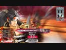下手くそ初心者のwlw練習動画 16【ﾓﾓﾀﾛｽｧﾝ】