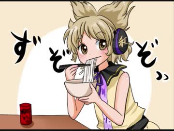 【東方愛満画】がんばれ！小傘ちゃん　13（後編）