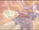 アルトネリコ3 METHOD_HYMMELI/.【完全版】