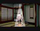 【紲星あかり】紲星あかりインプリンティング計画【VOICEROID劇場】