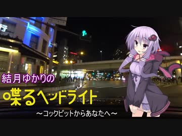 榎さんのおはようさん〜！ Yahoo!オークション - 榎本勝起 榎さんのおはようさん 大倉修吾