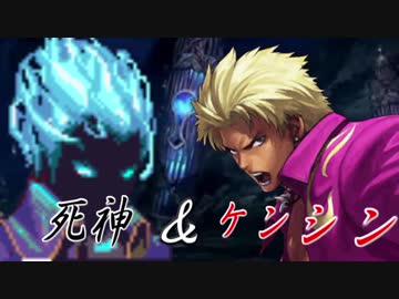 【MUGEN】凶悪キャラオンリー！狂中位タッグサバイバル！Part10(J-1)