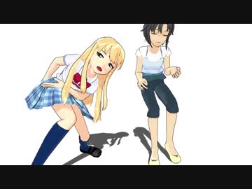 【MMD】瑞樹&真でBEMYBABY