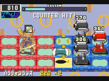 東方ロックマンエグゼ「シャンハイエグゼ」を作ってみる　7章第1話