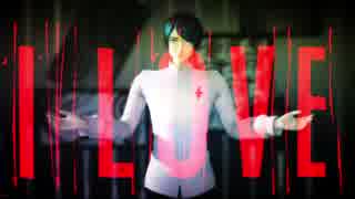 [MMDペルソナ]P5でURUSaaA愛［ぺごしゅ・明智・祐介］