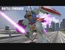【GVS】蛮族バーサス その１５【ライトニング初代】