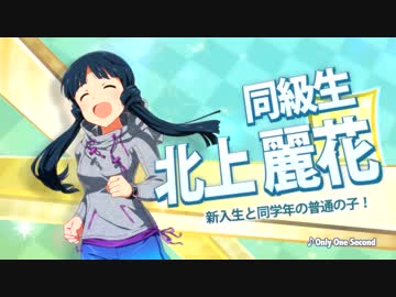 [ミリシタ]TB超ビーチバレー応援動画