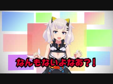 首　絞　め　ハ　ム　太　郎　第　３　部