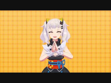 にゃん にゃん にゃん