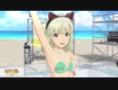 アイマス ステラステージ 詩花さんが水着で「ToP!!!!!!!!!!!!!」