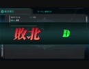 艦隊これくしょん -艦これ- - オンラインゲーム - DMM GAMES 2017_12_23 3_02_10