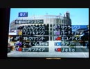 【ＭＦ】トップモンスターを目指してpart1【iM@S縛り】