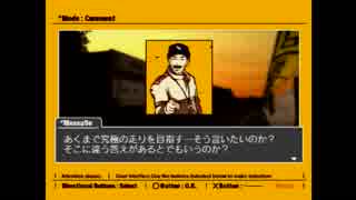 【R4】免許も持たないシロートが挑むRRR part15【実況プレイ】