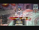 【wlw】やったにゃ。投稿者：変態猫アリス　その121【CR24シャリス】