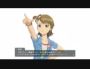 ステラステージ プレイ動画_05 亜美 ランクアップE（2月4週）