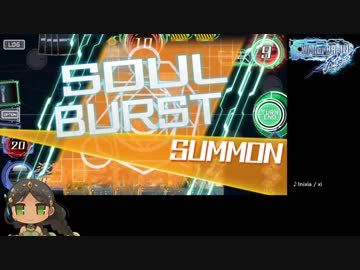 【WoB】ミネルヴァを使いたいコントロールシェド【逆転シヴァ】