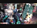 闇吉備津と一緒に反省会 その7【CR22TR503】