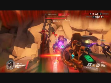 Overwatch 七福星　八星霜