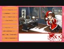 【艦これ】全艦娘出るまで、進めま10　part19【ゆっくり実況】