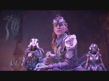 HORIZON ZERO DAWN DLC 字幕プレイPart14