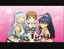 【雪歩誕】日刊ひびたか 第1156号 「Little Match Girl」