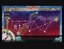 【ギミック無視】捷号決戦！邀撃、レイテ沖海戦(前篇) E-2甲ラストダンス